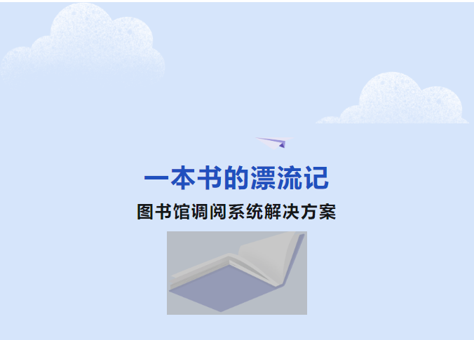 微信图片_20240401144339.png 微信图片_20240401144339.png