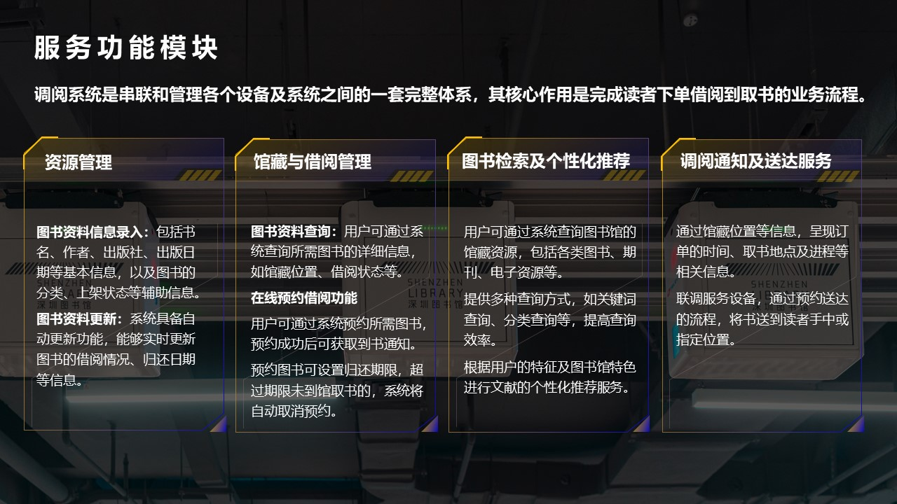 微信图片_20240401154554.png 微信图片_20240401154554.png