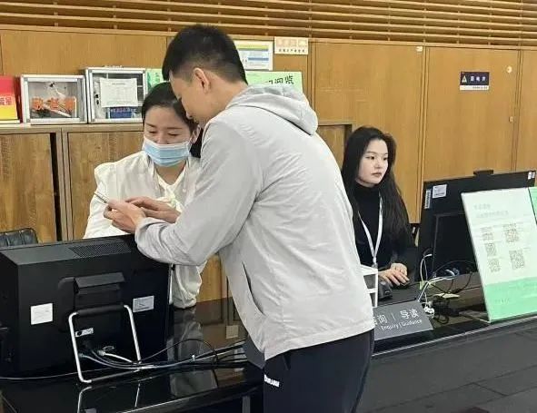 微信图片_20240401155737.jpg